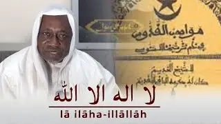 PARTIE 2 Waxtane ci Xasida Mawahibou ak baatu La ilaha Ila la