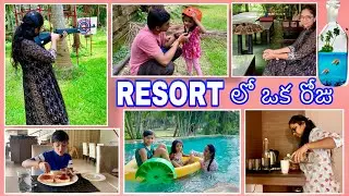 Diml | A day in dindi resort with family | Pool day #teluguvlogs #familytime #travelvlog