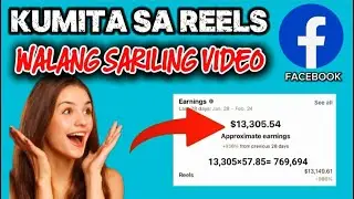 PAANO KUMITA SA REELS KAHIT WALANG SARILING VIDEO | HOW TO EARN MONEY ON FACEBOOK REELS