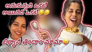 Shoot kastalu😝| Suma Sri Madira | lifestyle | vlogs