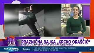 Praznična bajka 