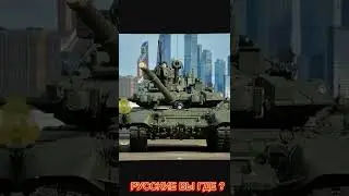 20 марта 2022 г.
