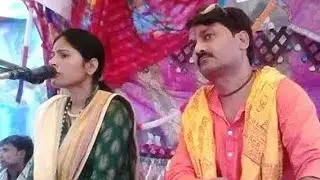 /////,एक बार फिर, सुपर तारामती विलाप///- गायक प्रेम शंकर लवली#😘😘