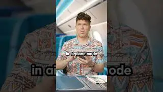 Когда вы не используете режим полета