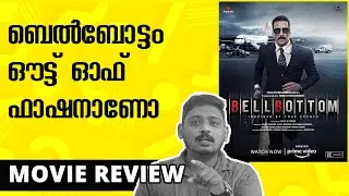 Bell Bottom Movie Review | Amazon Prime Video | Unni Vlogs