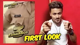 DABANGG 3 FIRST LOOK | Releasing On 20th December 2019 | Salman Khan As Chulbul Pandey