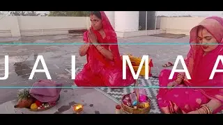छठ पूजा का समापन इस प्रकार से होता है   🙏🏻