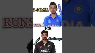 Yuzvendra_Chahal_vs_Ish_Sodhi_3-3_Ball_Challenge_Real_Cricket #playstation #shortsfeed #shorts