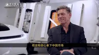 Exclusive Interview With Electric Car Startup Faraday Future&rsquo;s CEO
