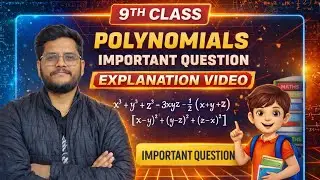 9th Class Polynomials Important Question | 100% Board में आएगा 😱