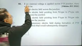 PN Junction Without External Bias 🤔 | Electric Field Direction Explained | PYQ Concept 🔥