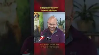World Cycle Tourist Pushkar Shah