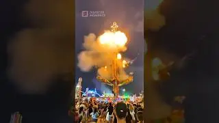 Big Explosion On The Rides