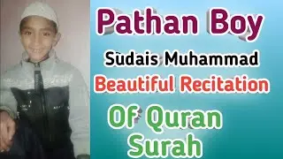 Pathan Boy Interview And Fun With Him Beautiful Pashto Vlog By Ihteram Vlogs