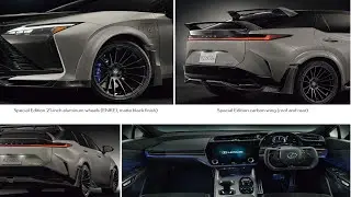В 2025 году Lexus представил специальную версию RZ 600e 