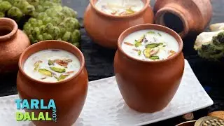 सीताफल बासुंदी | Sitaphal Basundi by Tarla Dalal