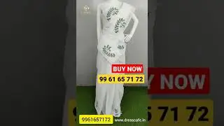 Organdy  Designer Saree with Designer Blouse  | #organdysaree