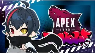【APEX】ALGS熱すぎたからエペる✨