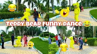 teddy bear funny dance public place 😂#teddybear #teddyprank #teddydance
