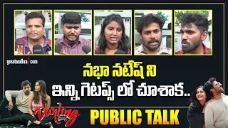 Darling Movie Public Talk | Darling Movie Review | Priyadarshi | Nabha Natesh | greatandhra.com