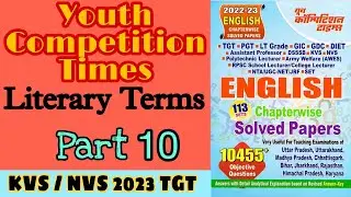 🎯Youth Competition Book‼️📚🔥🔥 #youthcompetitionbook📕#pyqs#upsc  #youthcompetitiontimes#tgt #pyq#yt#lt