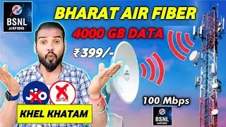 Bharat Air Fiber New Cheapest Plan 2025 |Speed upto 100 Mbps ✅| Bharat airfiber vs jio Airtel