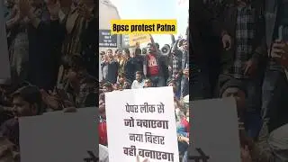 Bpsc protest patna #bpsc #70thbpsc #bpscexam #bpscupdates #bpscupdate #ytshorts #shorts #viralvideo