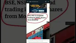 Trading close in DhfL// NSE BSE ban DHFL #shorts #mytradingsecret