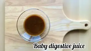 Baby digestive juice/Prune juice recipe/Home remedy for constipation in babies/Prune raisin juice