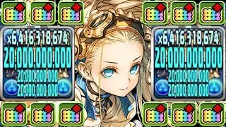 【絶対作ろう】ズラしで確定21c⁈ 試練ノアがぶっ壊れすぎた新凶兆【パズドラ】