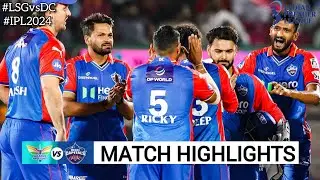 DC vs LSG 26th Match Ipl 2024 Highlights | Ipl Highlights 2024 | dc vs Isg ipl highlights 2024