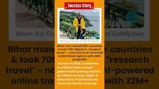 success Stories #successtips #motivation #successmotivation #motivational #successmindset #upsc