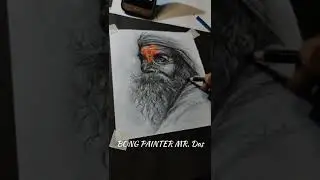 How to Draw Sadhu Drawing😱//Sadhu Sketch Drawing//Step by step