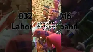 Fauji band Pipe band Pipe band#faujiband#weddingbandbaja #marchingmusic #love 03290700016#Lahore