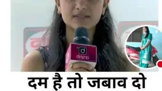 Aarya Editz  is live जिसके पास दिमाग होगा वहीं बताएगा | Puzzles Quiz | Comment Your Answer
