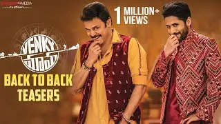 Venky Mama Movie B2B Teasers | Venkatesh Daggubati | Naga Chaitanya | Payal Rajput | Raashi Khanna