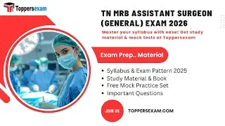 tn mrb assistant surgeon | tn mrb assistant surgeon tamil eligibility test
