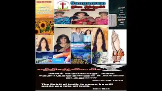 English Message/Redeeming time for the God Holy sprit Guiding you/Host Bro.Mahendran & Sis.Ranjini