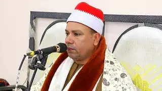 الشيخ ثروت محمد إبراهيم الأعراف عزاء الأستاذ بهاء فتحي محمد سعيد بالمراصفة ٢٥ ١٢ ٢٠٢٥ أحمد عزت .  