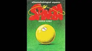 SPINOZA [ keiichi koike ]