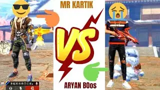 MR KARTIK VS ARYAN BOos OP GAMEPLAY PLAYING IN FREE FIRE, #garenafreefire ,#freefire