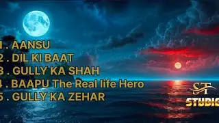 Top 5 songs 2026 January @YoYoHoneySingh #music #newmusic #rap #youtube 