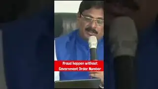 CID explain how scam is done by Chandrababu Naidu #shorts #cid #andhrapradesh #chandrababunaidu