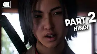 ASSASSIN'S CREED SHADOWS CLAWS OF AWAJI DLC (HINDI) PS5 Pro Gameplay Walkthrough PART 2 - TSUYU