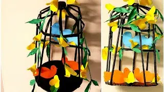 DIY Bird cage wall decor | news paper craft | Paper flowers | Paper craft ideas for all decorations