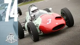 Brooks Trophy Full Race | 74MM