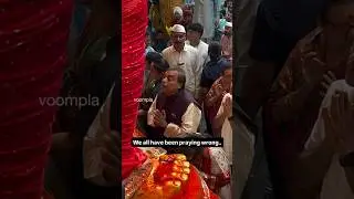 Mukesh Ambani and Radhika ambani praying on Ganesh chaturthi meme #funny #indianmeme