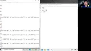 #051 python 02 float(), input()
