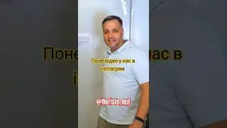 Дивіться повне відео у нашому інстаграм @floriste_opt