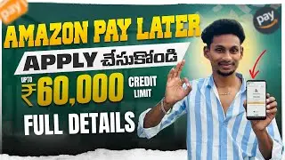 Amazon Pay Later Apply in 2025 Telugu ! How To Buy EMI Using Amazon Paylater in Telugu 2025